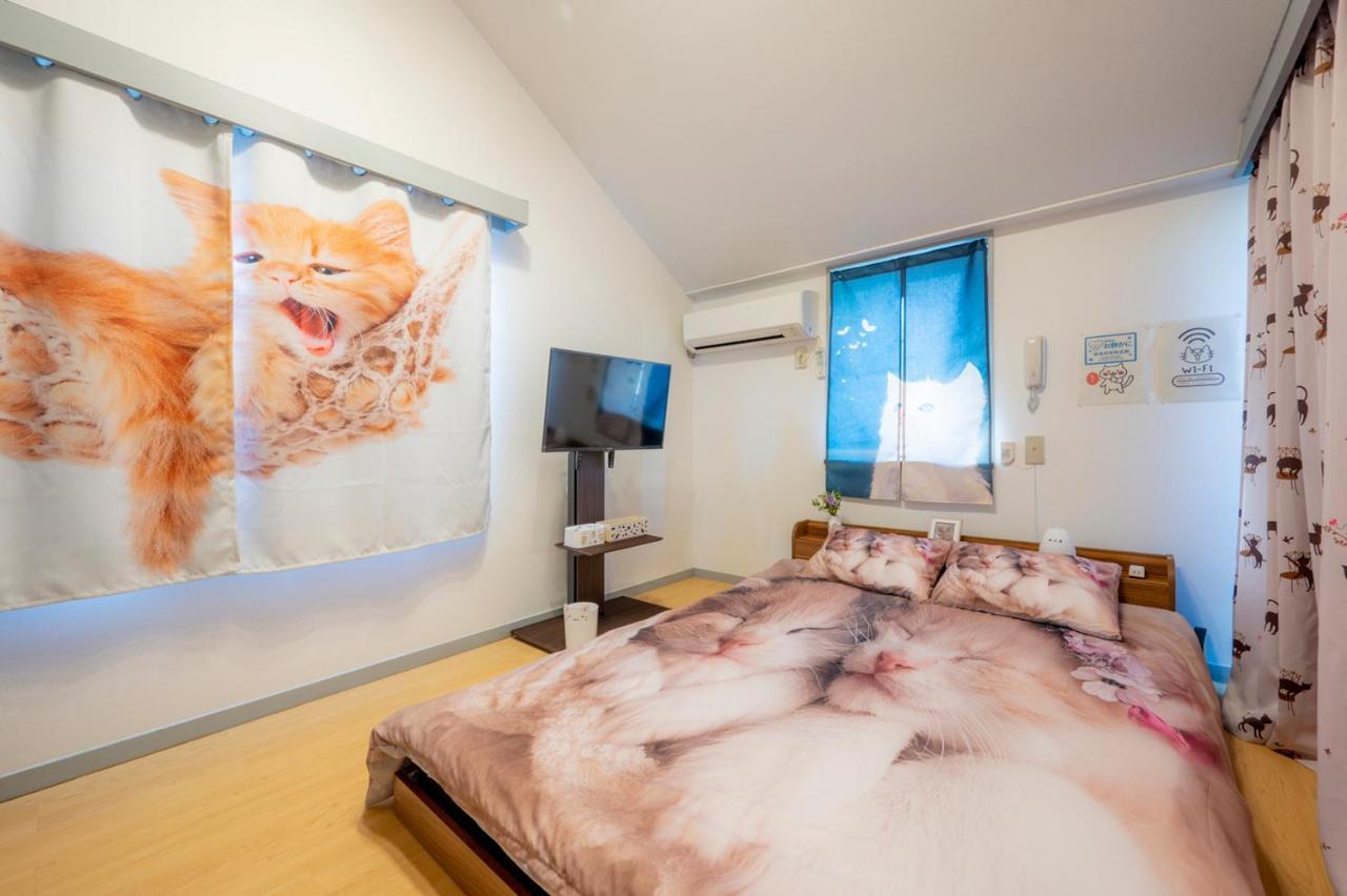 Tokyo Shibuya Shinjyuku Cat House ! Apartman Kültér fotó