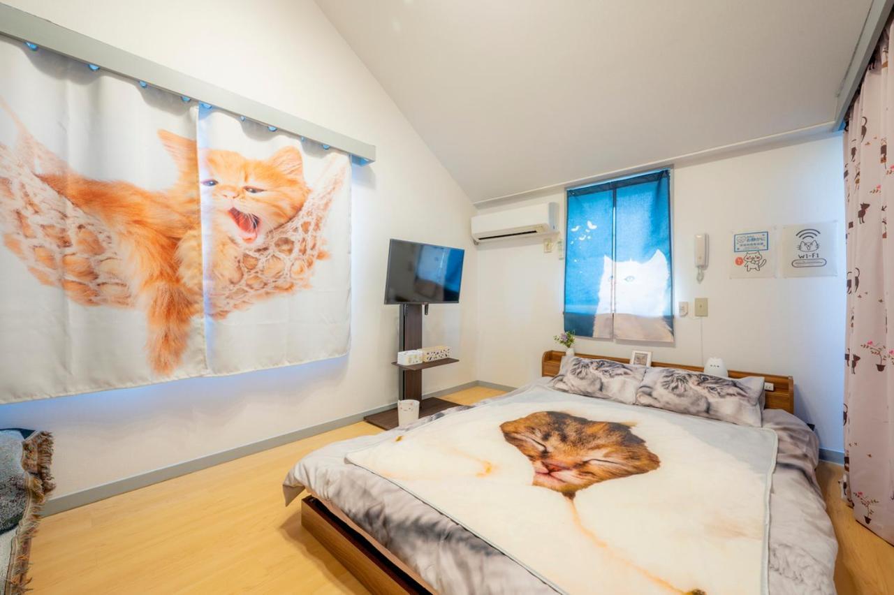 Tokyo Shibuya Shinjyuku Cat House ! Apartman Kültér fotó