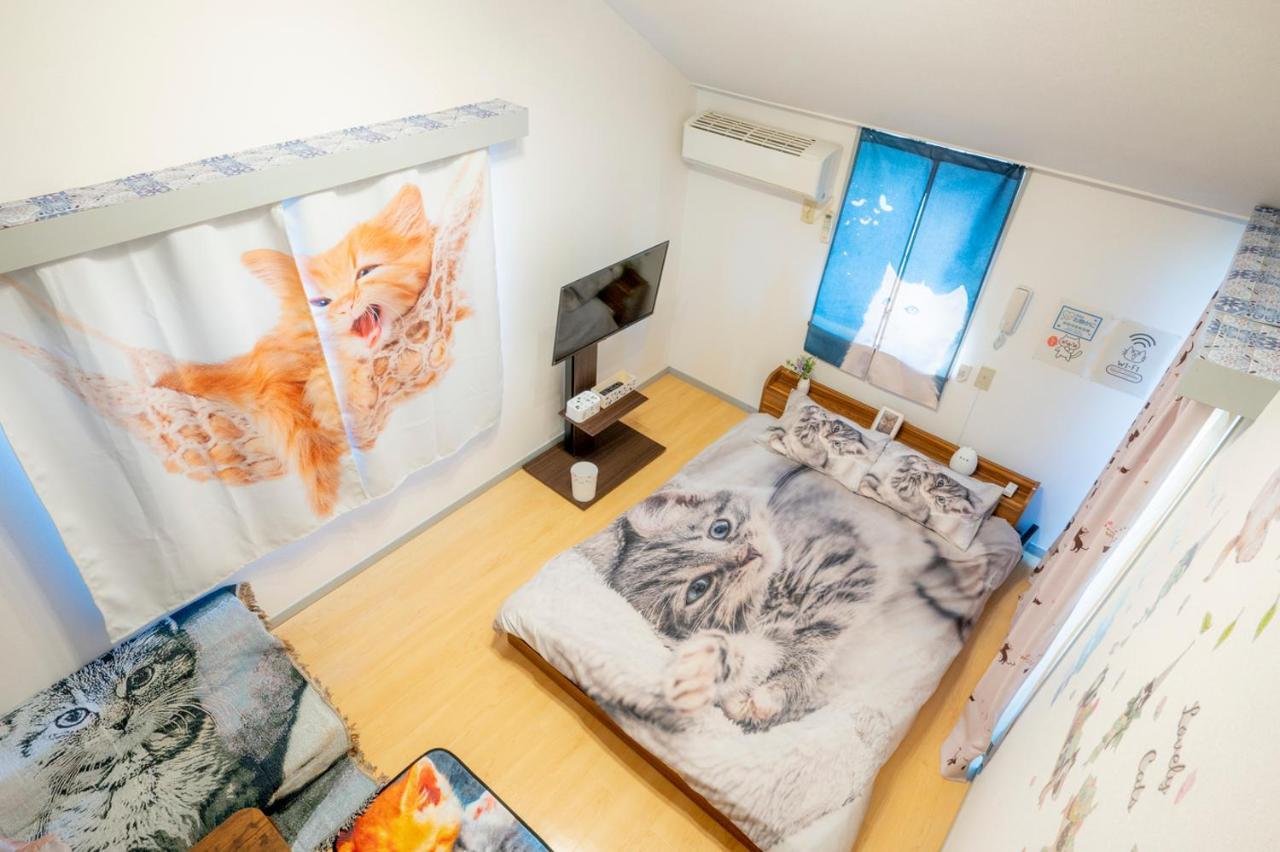 Tokyo Shibuya Shinjyuku Cat House ! Apartman Kültér fotó