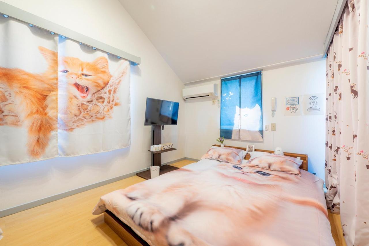 Tokyo Shibuya Shinjyuku Cat House ! Apartman Kültér fotó