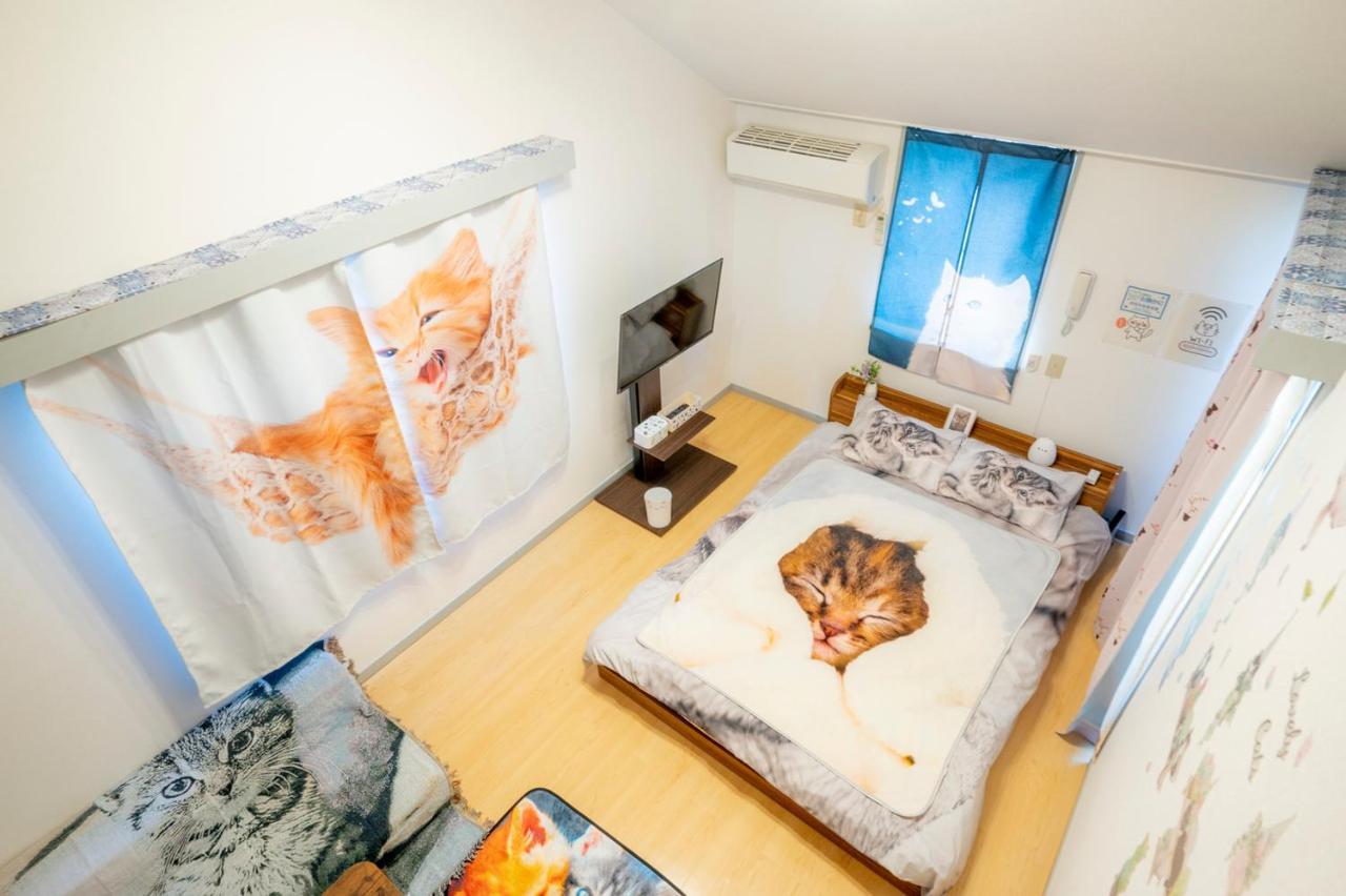 Tokyo Shibuya Shinjyuku Cat House ! Apartman Kültér fotó