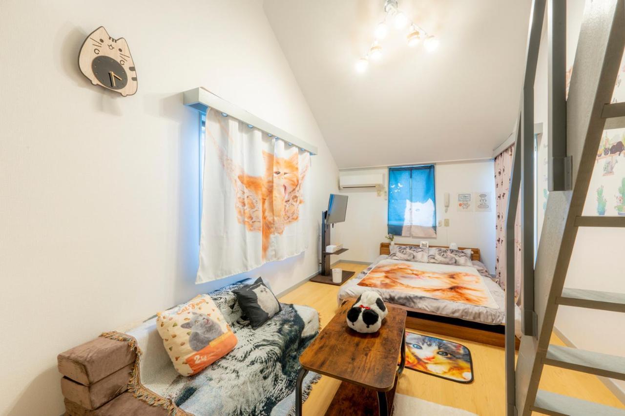 Tokyo Shibuya Shinjyuku Cat House ! Apartman Kültér fotó