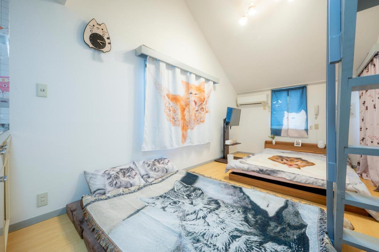 Tokyo Shibuya Shinjyuku Cat House ! Apartman Kültér fotó