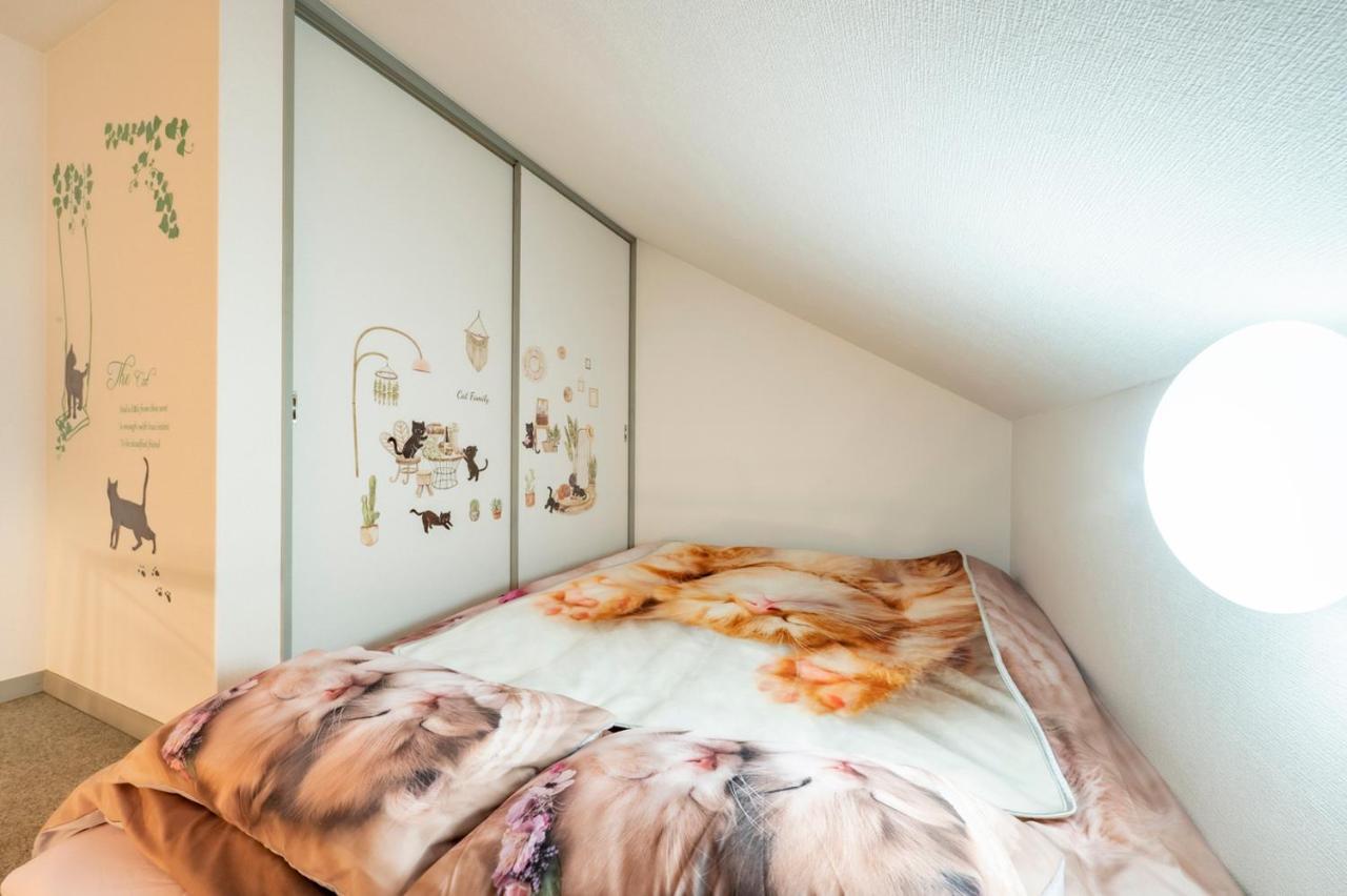 Tokyo Shibuya Shinjyuku Cat House ! Apartman Kültér fotó