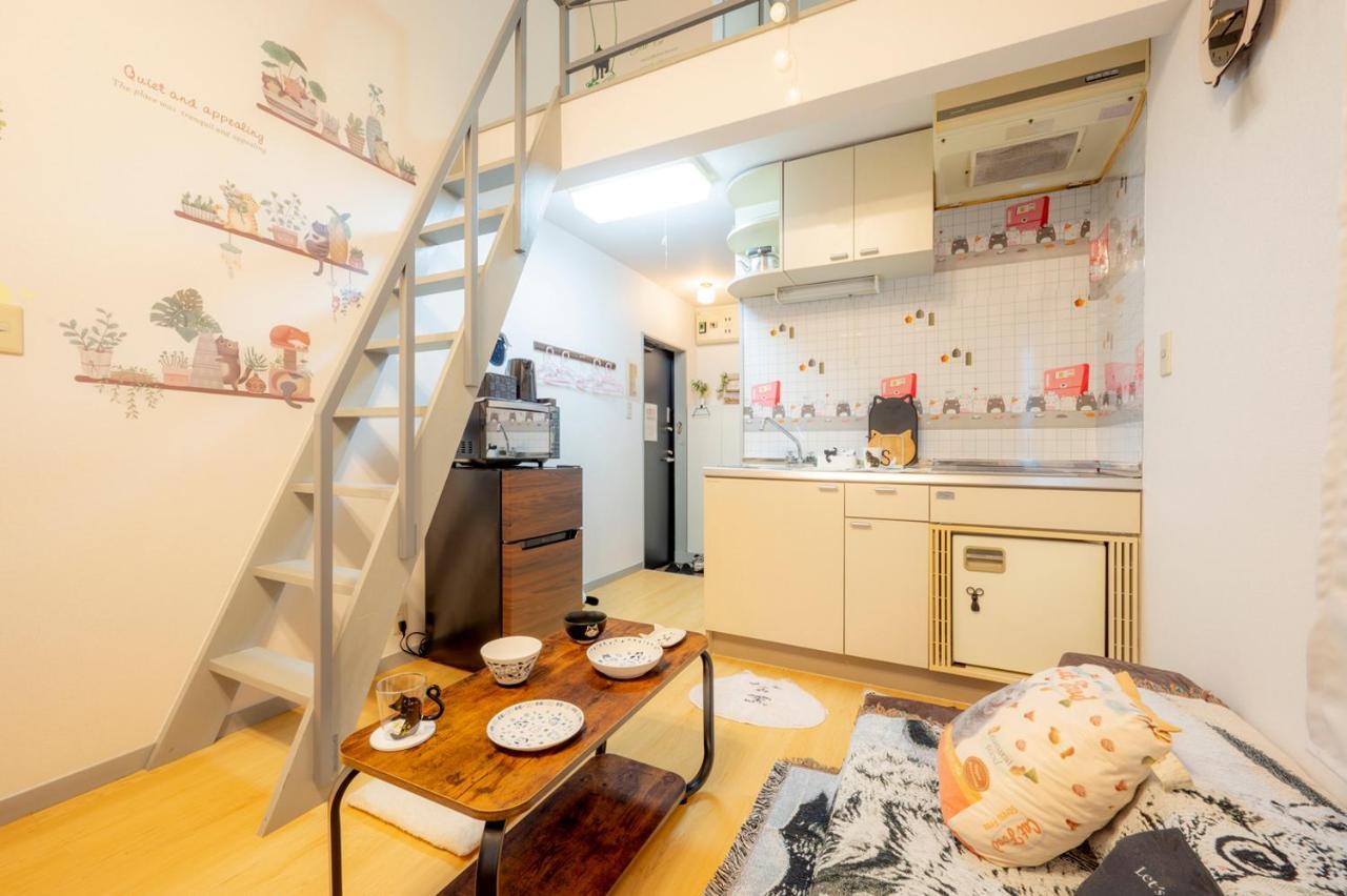 Tokyo Shibuya Shinjyuku Cat House ! Apartman Kültér fotó