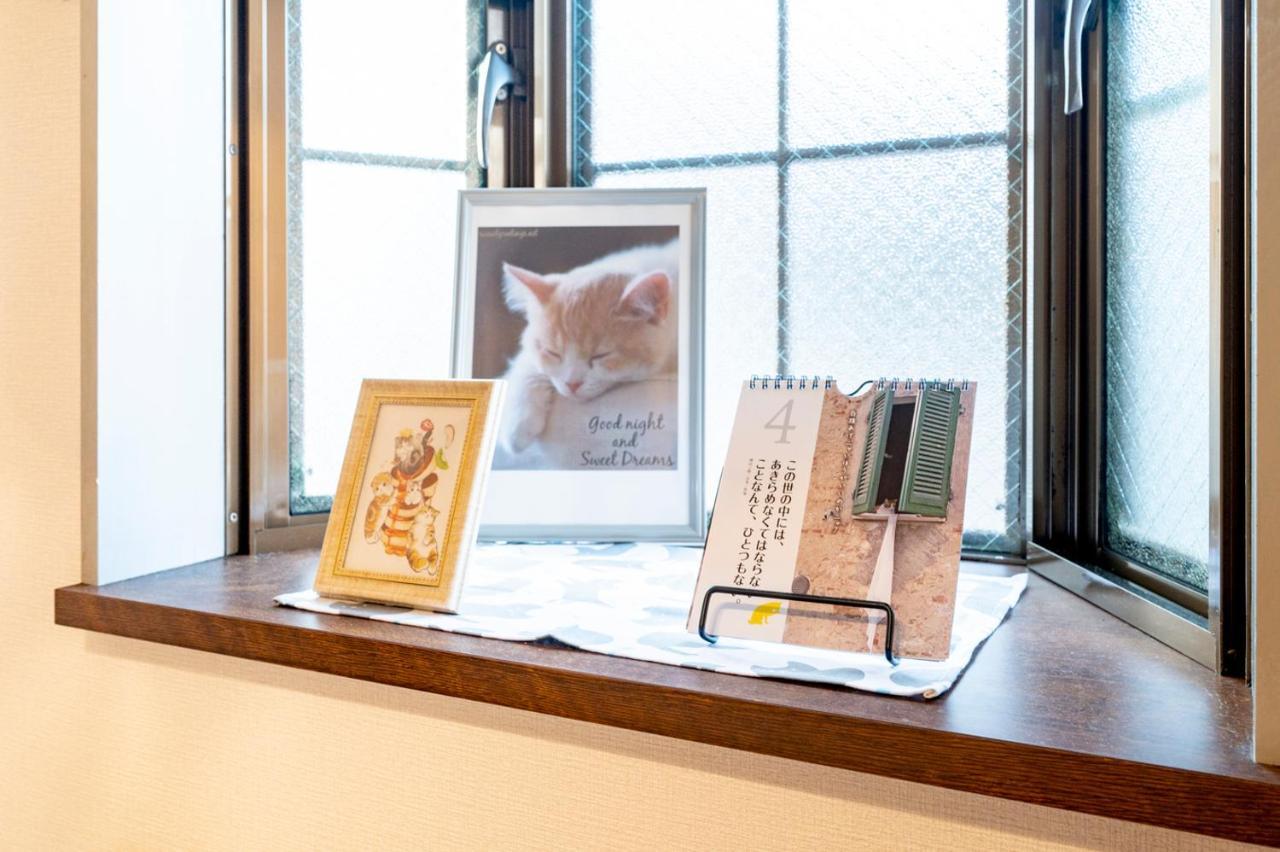 Tokyo Shibuya Shinjyuku Cat House ! Apartman Kültér fotó