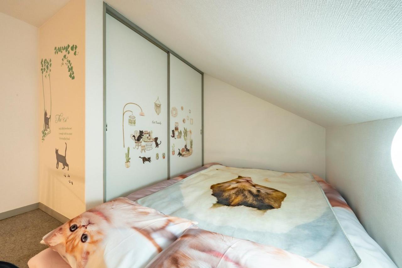 Tokyo Shibuya Shinjyuku Cat House ! Apartman Kültér fotó