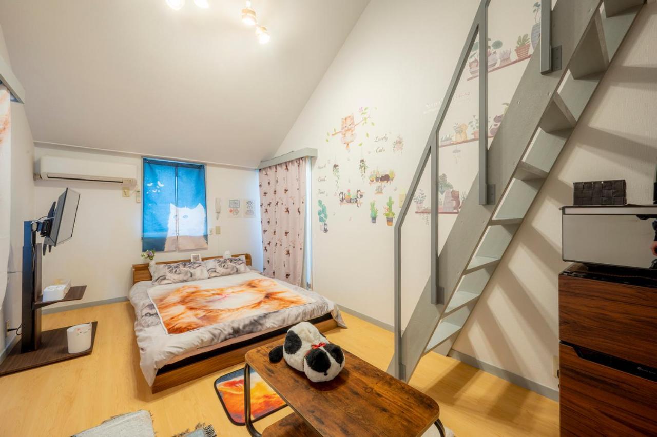 Tokyo Shibuya Shinjyuku Cat House ! Apartman Kültér fotó