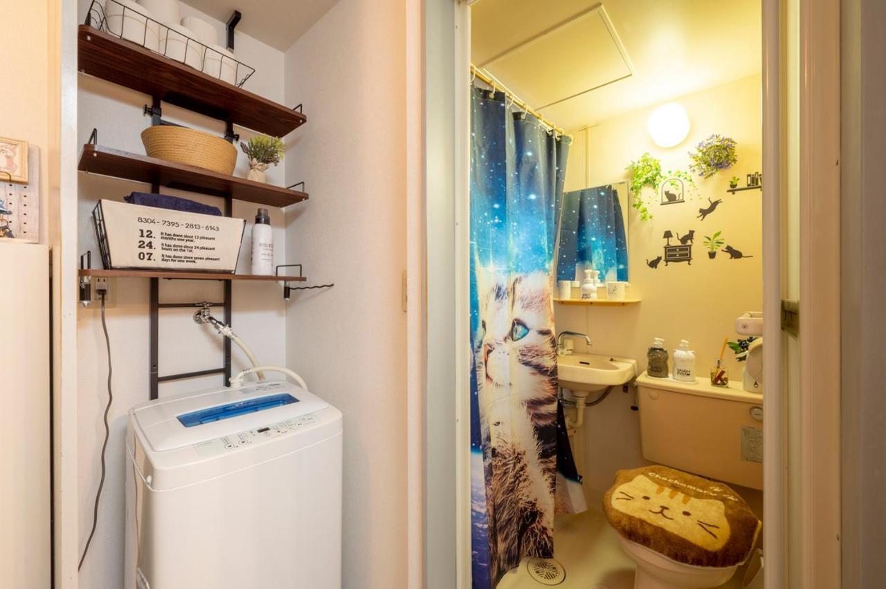 Tokyo Shibuya Shinjyuku Cat House ! Apartman Kültér fotó