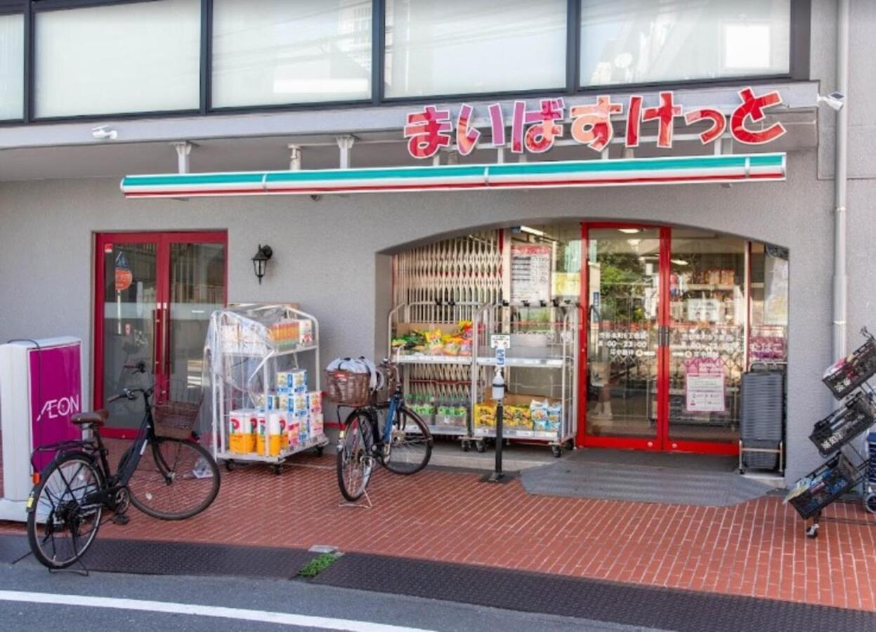 Tokyo Shibuya Shinjyuku Cat House ! Apartman Kültér fotó