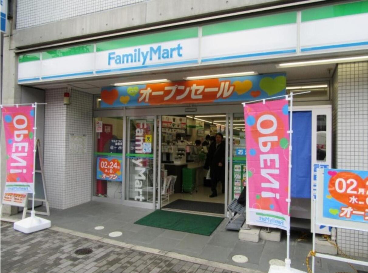Tokyo Shibuya Shinjyuku Cat House ! Apartman Kültér fotó